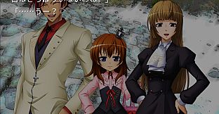 Umineko When They Cry - Question Arcs
