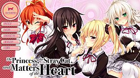 The Princess, the Stray Cat, and Matters of the Heart