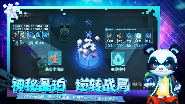 Crystaura Purge Plan