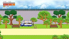 Welcome to the Ungdung Cafe