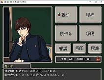 七星探偵倶楽部~黄金虫たちの帰巣~