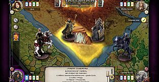 Talisman - The Sacred Pool Expansion