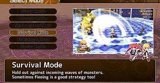 [Old Edition] Croixleur Sigma