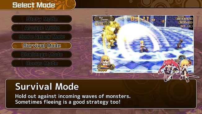 [Old Edition] Croixleur Sigma