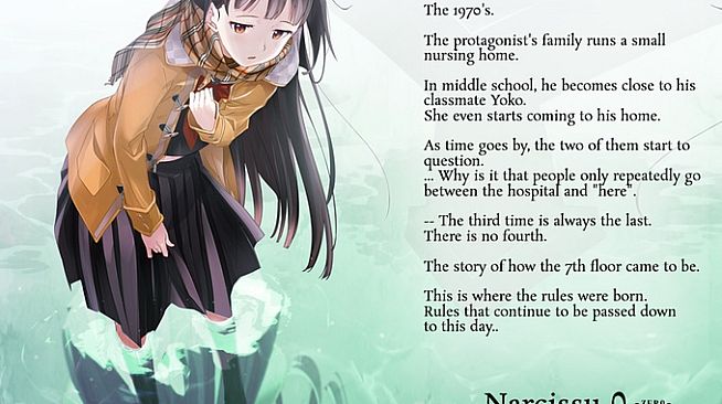 Narcissu 10th Anniversary Anthology Project - Season Pass