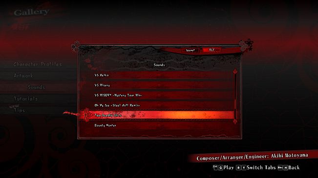 OneeChanbara ORIGIN - OneeChanbara Z ～KAGURA～ BGM『Two Deadly Girls』