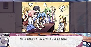 Gaokao.Love.100Days - The Decade Promise