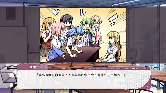 Gaokao.Love.100Days - The Decade Promise