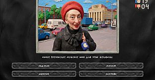 МЕМАСИКИ ПО КЛАССИКЕ 2