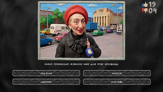 МЕМАСИКИ ПО КЛАССИКЕ 2