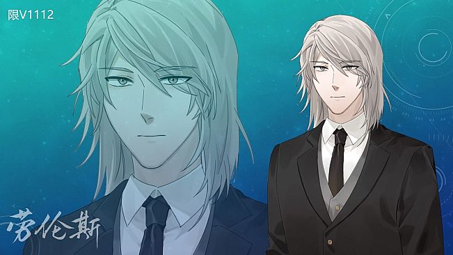 The Game of The Playful