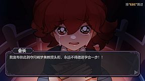 TOUHOU RHAPSODY OF MOON RABBIT