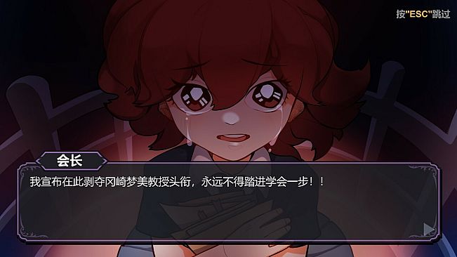 TOUHOU RHAPSODY OF MOON RABBIT