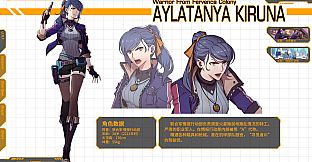 HARDCORE MECHA - Digital Art Book