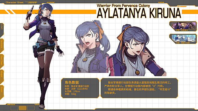 HARDCORE MECHA - Digital Art Book