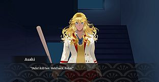 Genji Reincarnation: The Seven Mysteries of Shirahata High