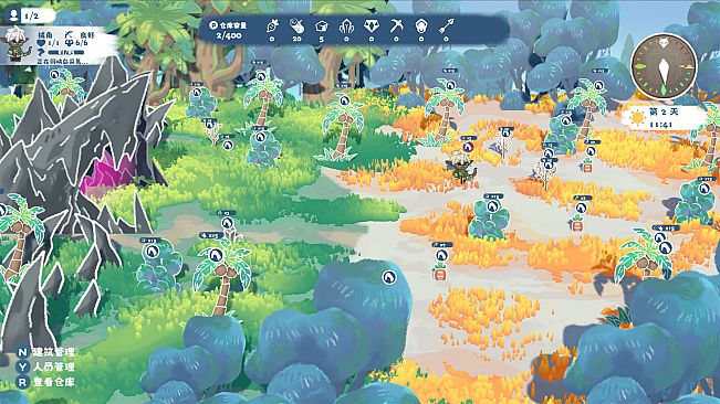 Animal Island: The Wolf’s Onslaught