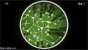 Hi Eggplant:The Birth of Sprites