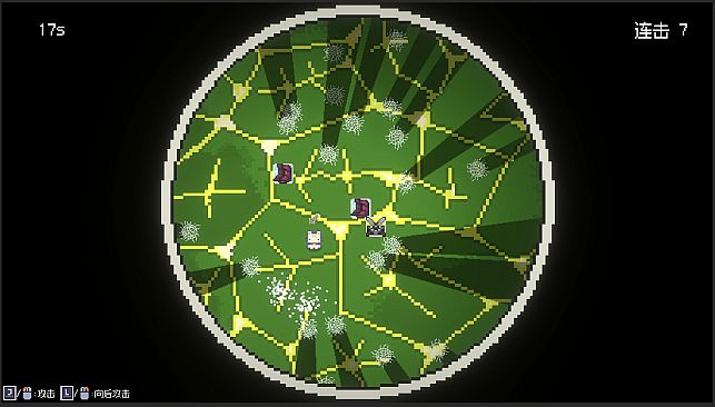 Hi Eggplant:The Birth of Sprites