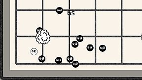 Othello: Battle Royale