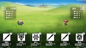 Fantasia of the Wind 2 风之幻想曲 第二部