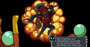 Equan The Watchful Guardian