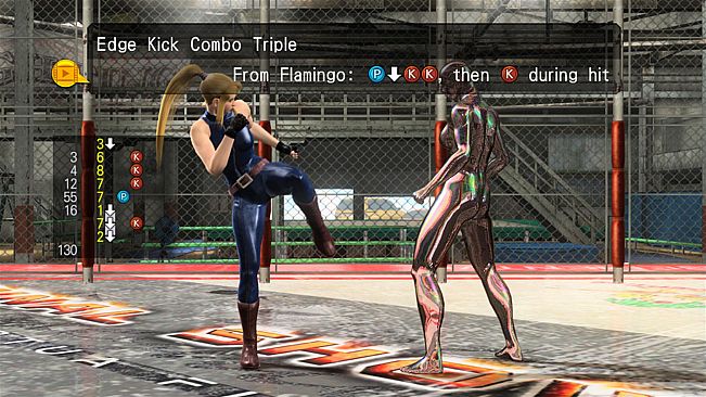 Virtua Fighter 5 Final Showdown