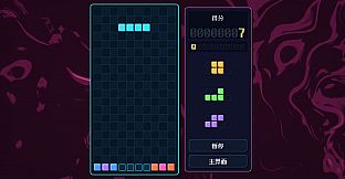 Tetromino Atelier
