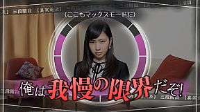 Root Letter Last Answer