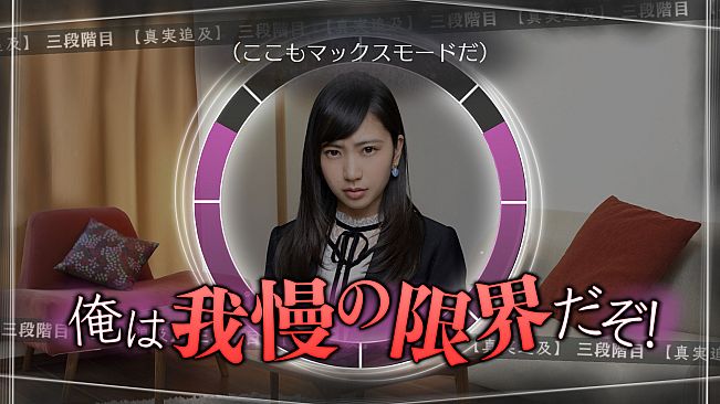 Root Letter Last Answer