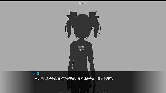 研究生病院