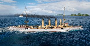 World of Warships — Emden Mega Resource Pack