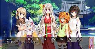 Ne no Kami - The Two Princess Knights of Kyoto Extra Story