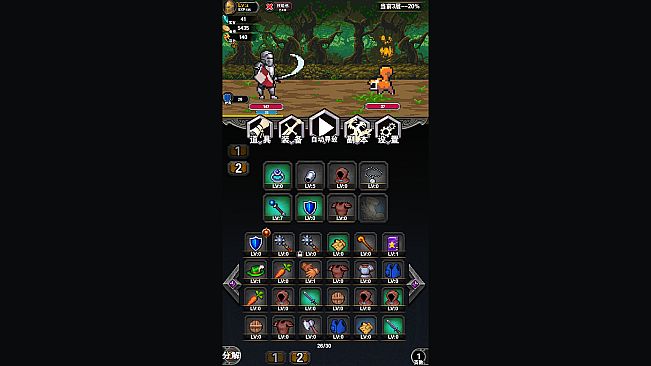Treasure Hunt Dungeon