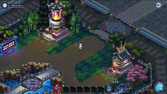 Celestial City
