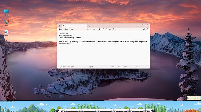 Panda Rails: Desktop Journeys
