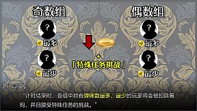 以罪之名 / In the name of sin