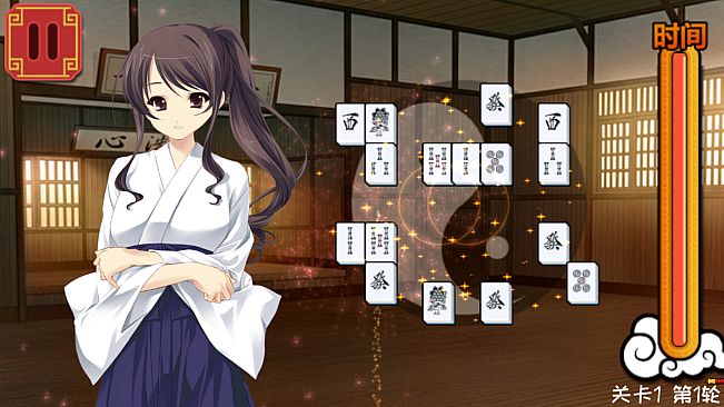 美少女麻将接龙