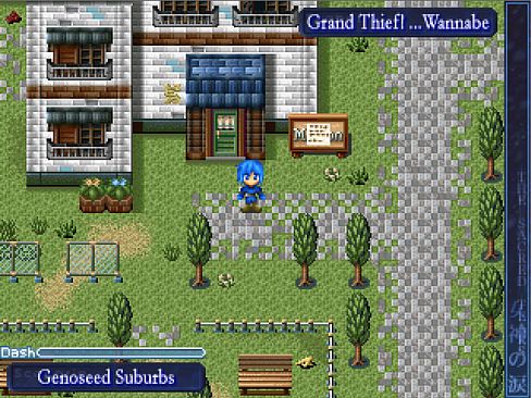 The Sacred Tears TRUE