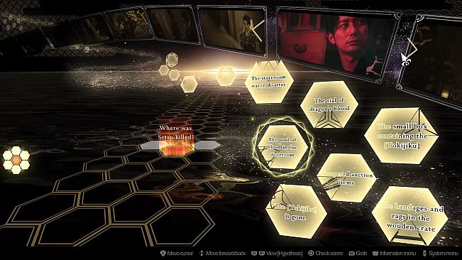 The Centennial Case : A Shijima Story PS4&PS5