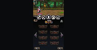 Treasure Hunt Dungeon
