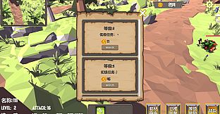 荒土之上 On Wasteland