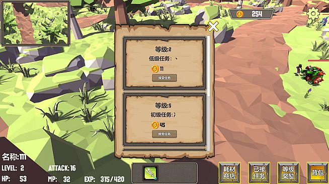 荒土之上 On Wasteland