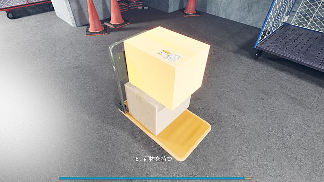 OVERLOADED: Tower Delivery