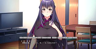 ハメ堕ち人妻ナース～忘れたくても体は覚えているマゾ牝の本性～デラックスパック