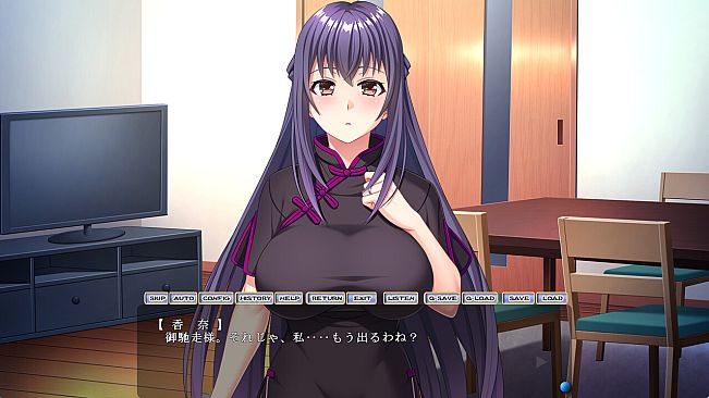 ハメ堕ち人妻ナース～忘れたくても体は覚えているマゾ牝の本性～デラックスパック