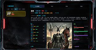 AI 位面旅者：无限世界