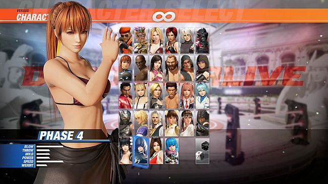 DOA6 Seaside Eden Costume - Phase 4