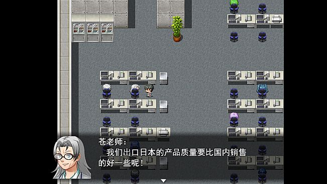 虚幻深渊 Dream Abyss