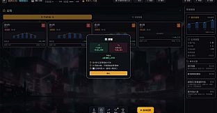 灰度决策